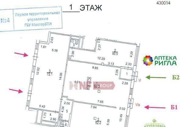 торговое помещение г Москва метро Сретенский бульвар ул Сретенка 9 муниципальный округ Мещанский фото 2