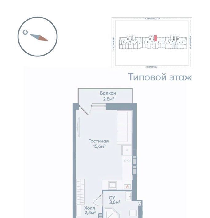 квартира г Астрахань р-н Советский ул Моздокская 40 фото 1