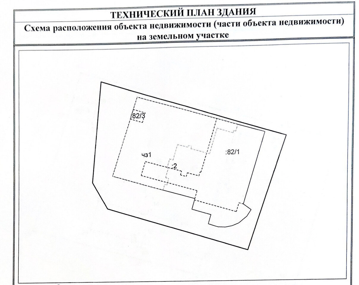 свободного назначения г Ростов-на-Дону р-н Октябрьский ул Вавилова фото 4