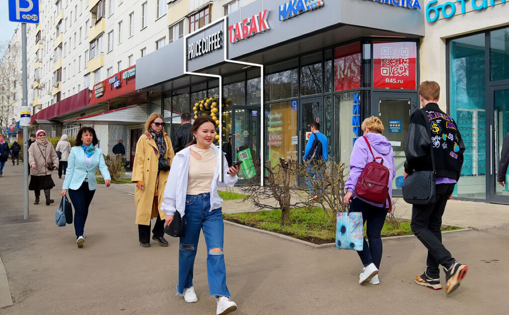 свободного назначения г Москва метро Сходненская б-р Яна Райниса 2к/1 фото 7