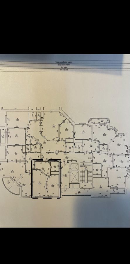 квартира г Москва метро Медведково ул Малыгина 12 фото 10