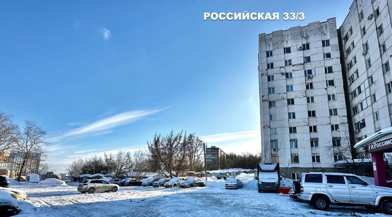 квартира г Уфа р-н Орджоникидзевский ул Российская 33/3 фото 28