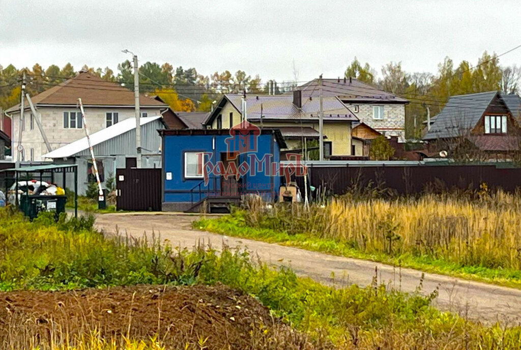 земля городской округ Сергиево-Посадский д Рогачево 2-й Жилой квартал, 49 фото 7