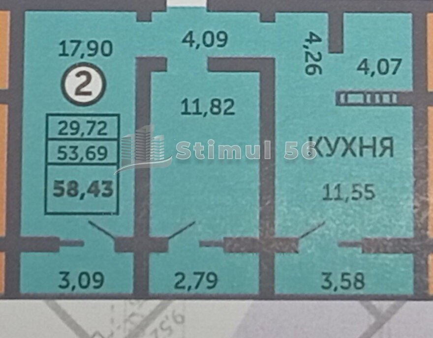 квартира г Оренбург р-н Дзержинский улица Фронтовиков, 8/3 фото 1