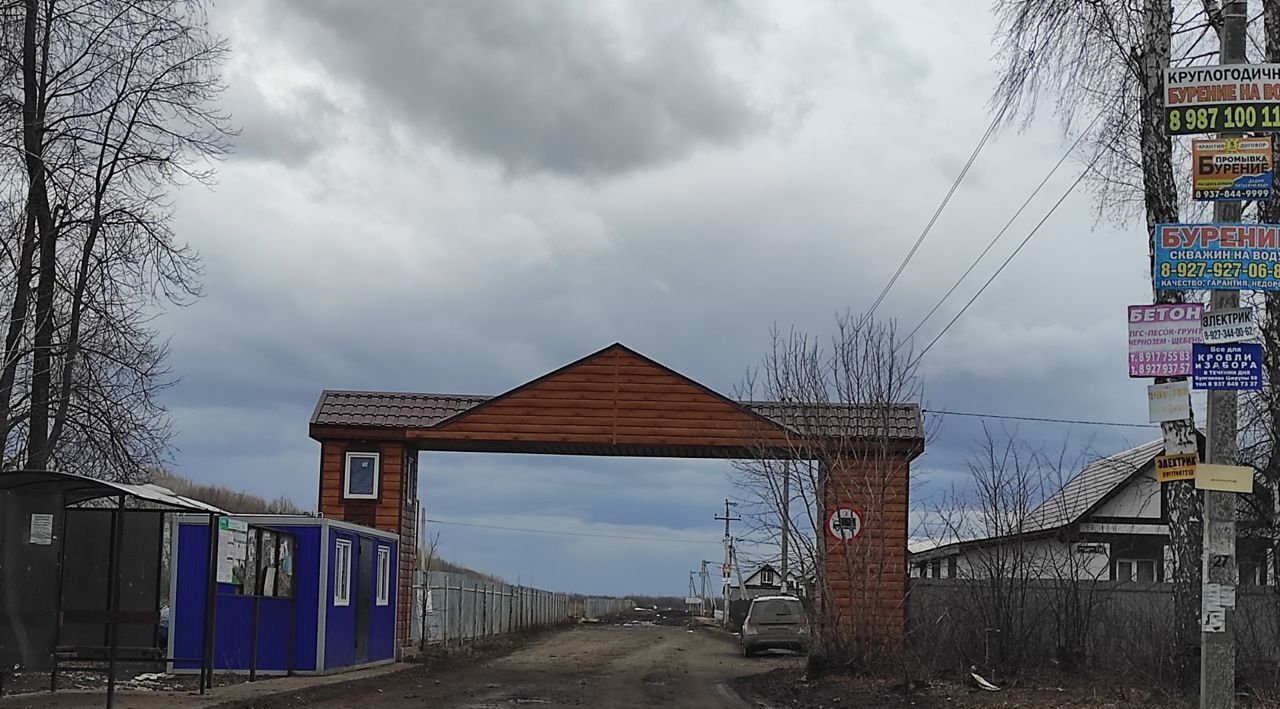 дом р-н Уфимский с Булгаково Булгаковский сельсовет фото 19