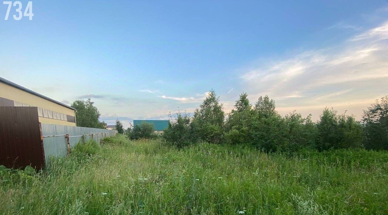 земля г Полевской ул Блюхера 77 фото 2