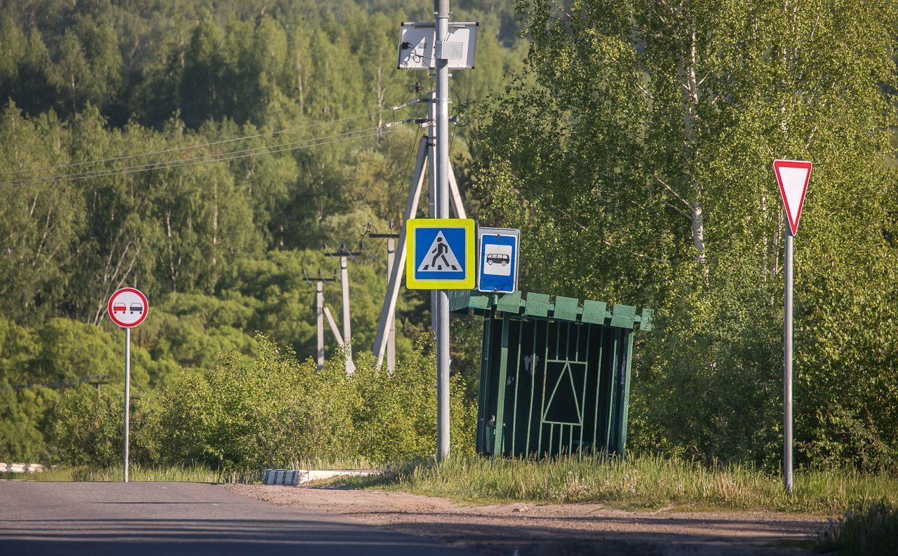 земля городской округ Чехов с Новый Быт 9782 км, Чехов, Симферопольское шоссе фото 4