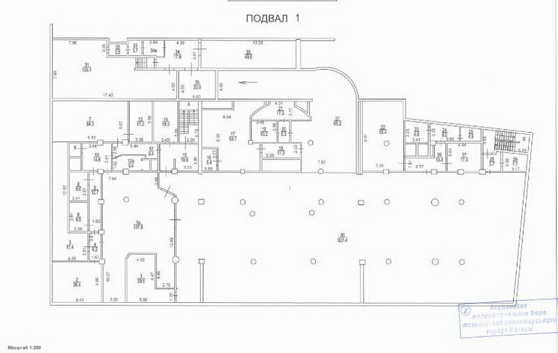 офис г Москва метро Белорусская ул Лесная 6 муниципальный округ Тверской фото 12