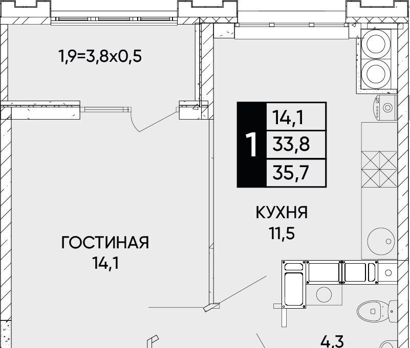 квартира г Ростов-на-Дону р-н Кировский ЖК Левобережье фото 1