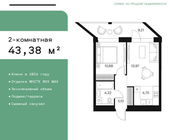 метро Тульская дом 26 муниципальный округ Даниловский фото