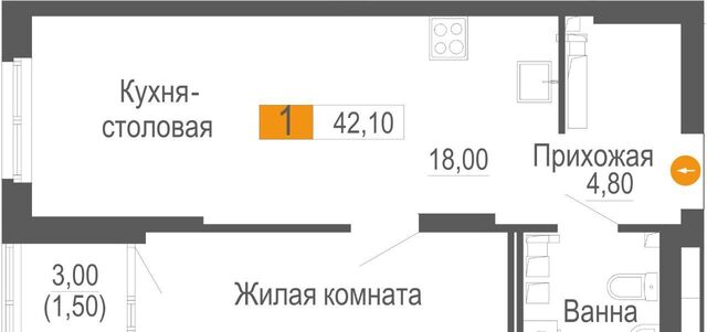 р-н Шинный Ботаническая Уктус ЖК Фристайл жилрайон фото