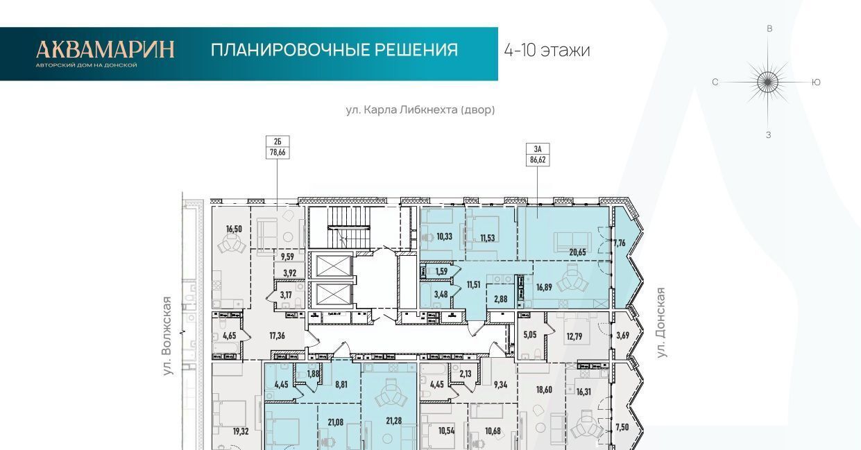 квартира г Иркутск р-н Октябрьский ул Донская 5д фото 2