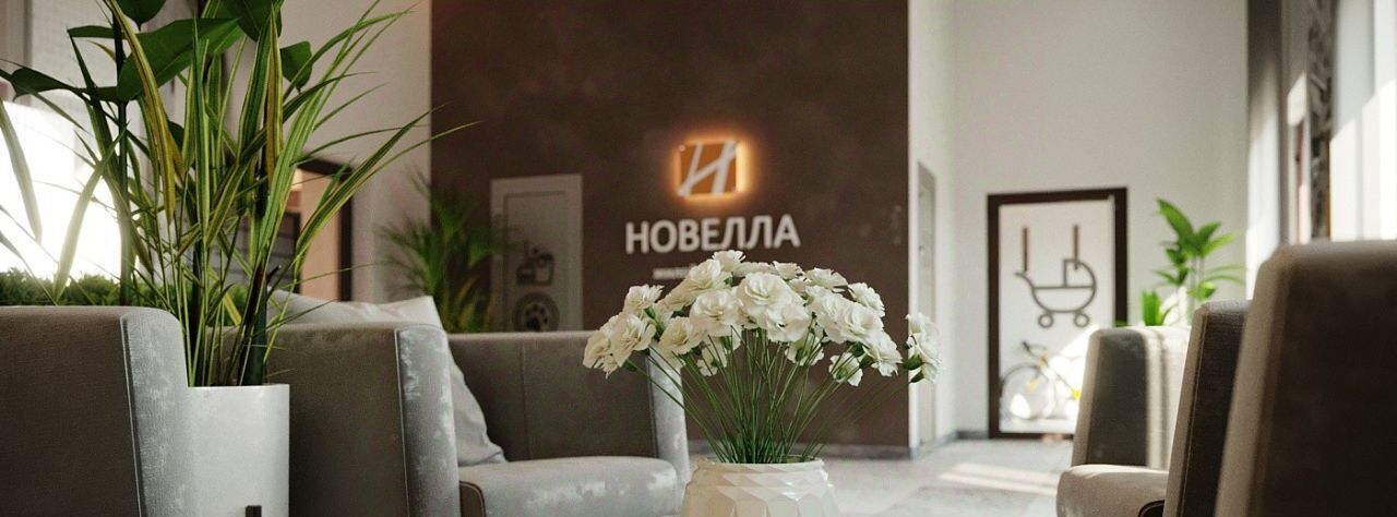 квартира г Пенза р-н Октябрьский ул Шмидта 7 фото 11
