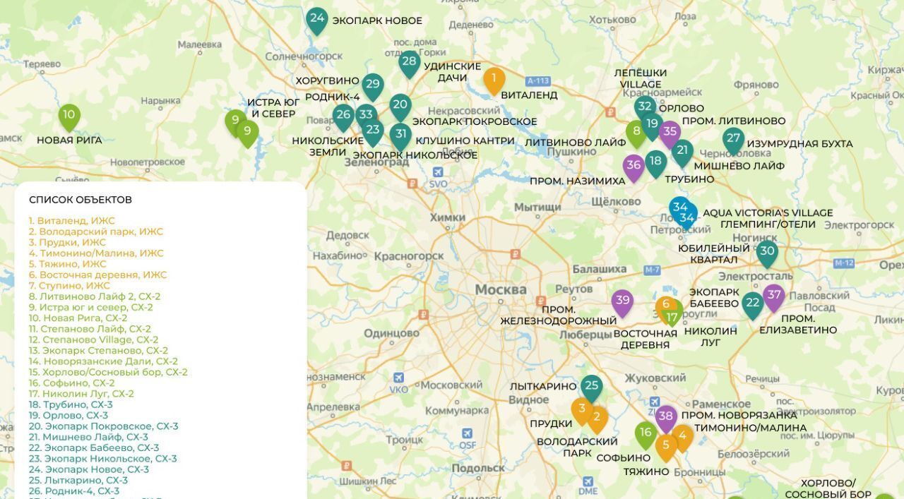 земля городской округ Мытищи д Протасово Виталенд кп фото 2