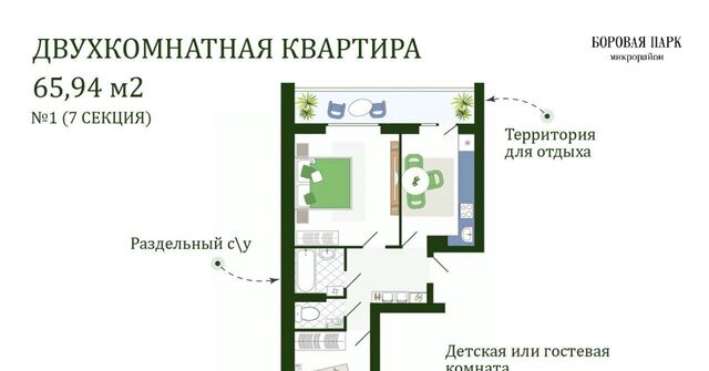 ул Днепровская 19к/7 Смоленский муниципальный округ фото