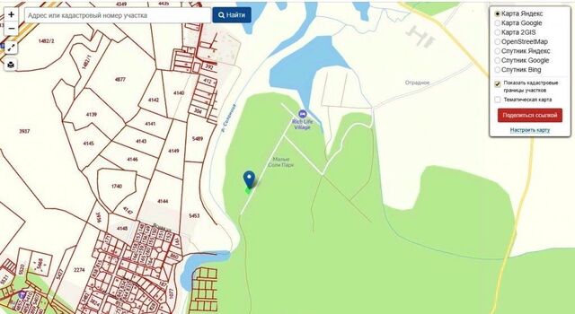 с пос, Малые Соли Парк кп фото с пос, Малые Соли Парк кп фото