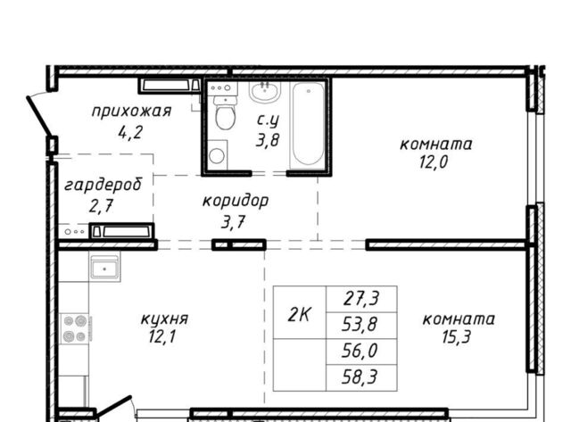 р-н Ленинский дом 162 ЖК Азимут Площадь Маркса фото