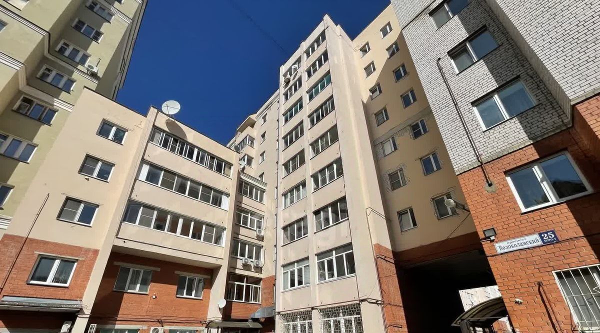 квартира г Тверь р-н Московский пр-кт Волоколамский 25к/1 фото 31