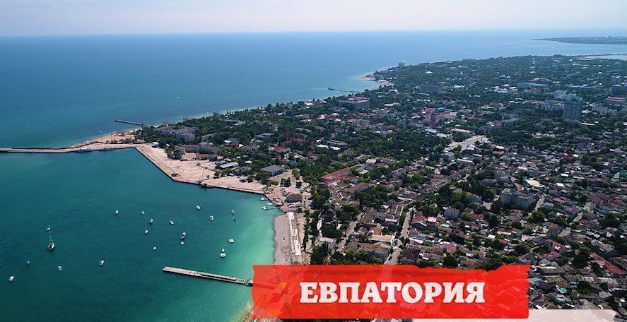 земля г Евпатория фото 5