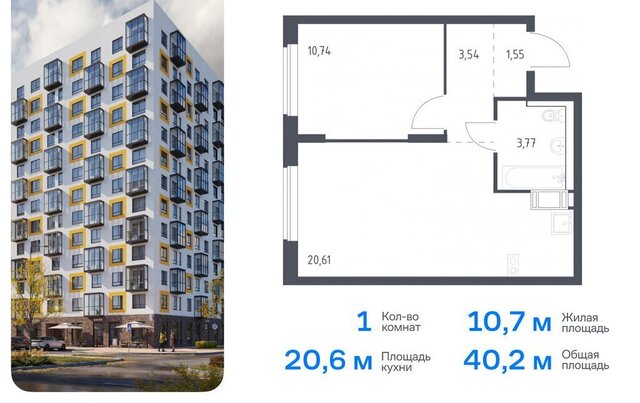 метро Автово Квартал Торики Виллозское городское поселение, к 1. 1 фото