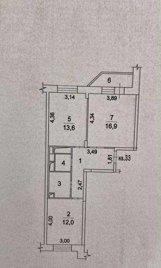 квартира г Электросталь ул Ялагина 13б фото 29