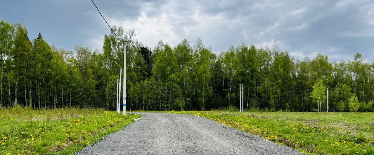 земля городской округ Дмитровский пос. Опытного хозяйства Ермолино, Хлебниково фото 4