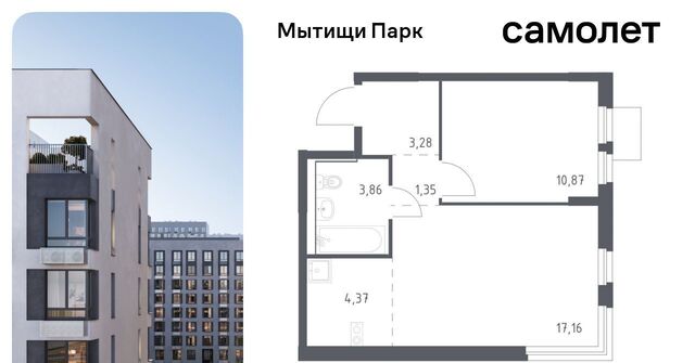 ЖК «Мытищи Парк» к 5, Ростокино фото