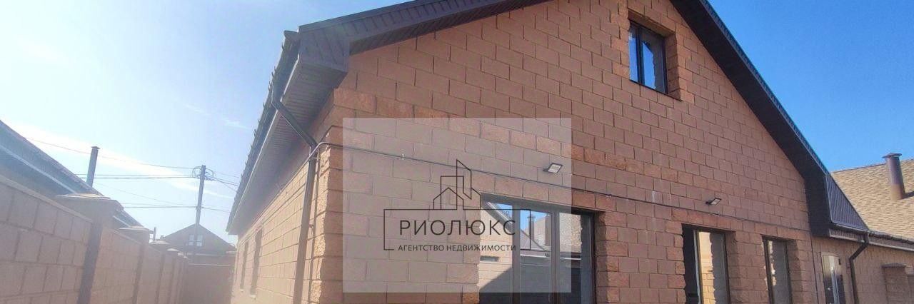 дом г Магнитогорск р-н Орджоникидзевский ул Костромская фото 3