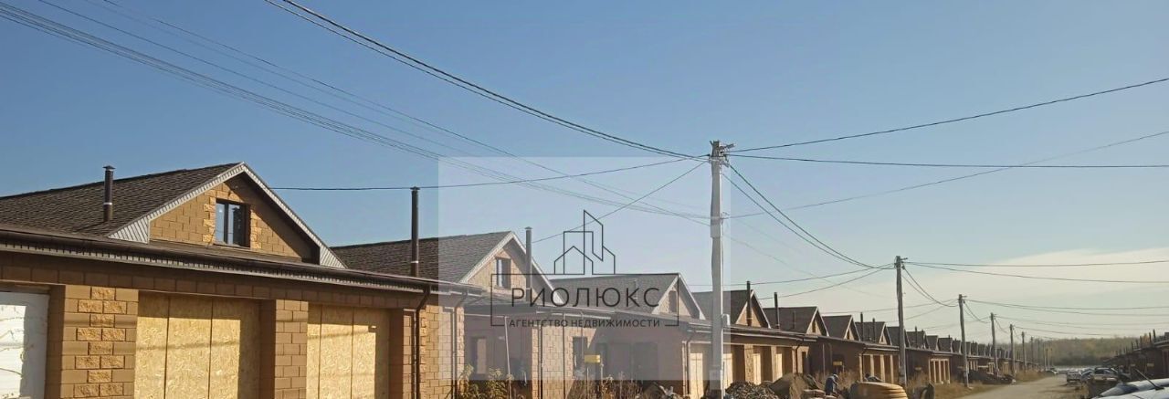 дом г Магнитогорск р-н Орджоникидзевский ул Костромская фото 5