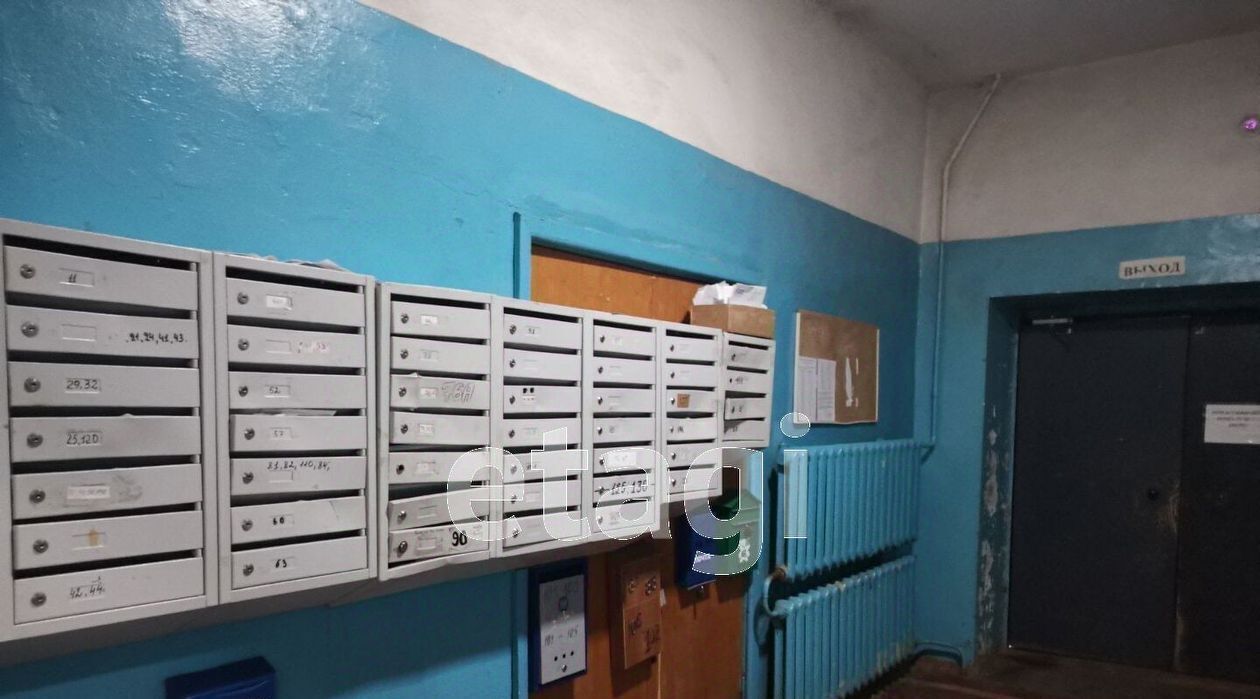 комната р-н Дятьковский г Дятьково ул Ленина 226 фото 11