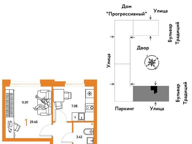 р-н Калининский ул Андрея Кореневского 1к/1 фото