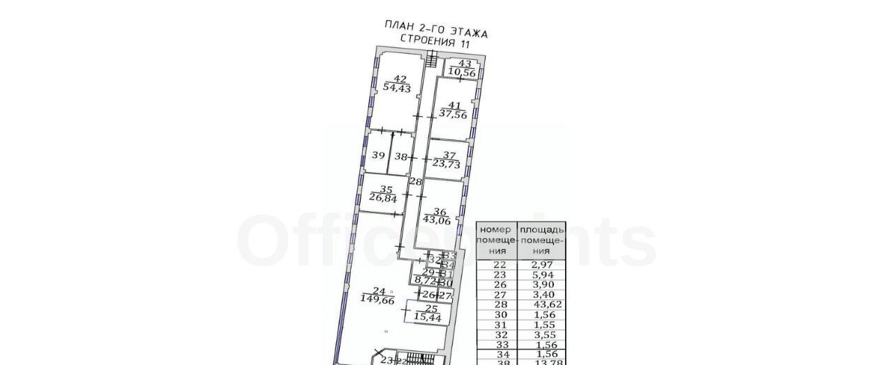 офис г Москва метро Шаболовская ул Шухова 14с/11 фото 11