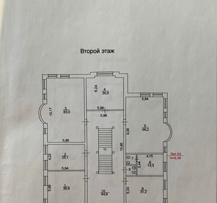 офис г Вологда Нижний посад ул Галкинская 79а фото 3