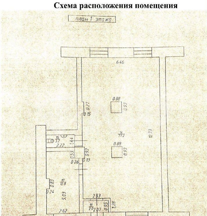 свободного назначения г Казань р-н Московский Яшьлек ул Восстания 49 фото 26