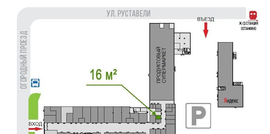 торговое помещение г Москва метро Бутырская проезд Огородный 10 фото 5