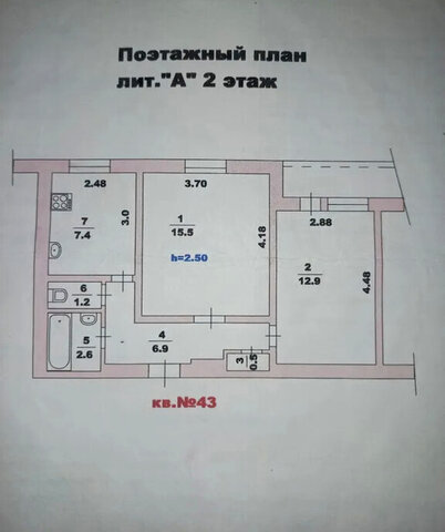 дом 140 фото