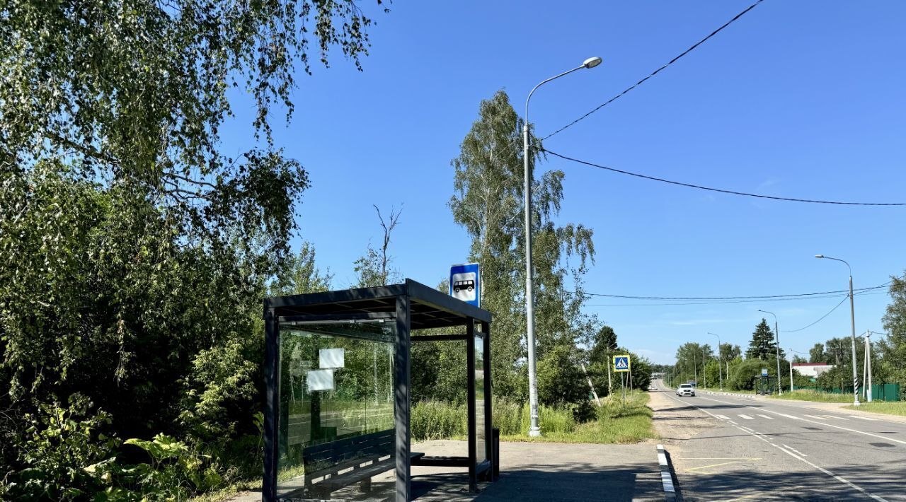 земля городской округ Мытищи д Большая Черная ул Центральная 2 Хлебниково фото 14