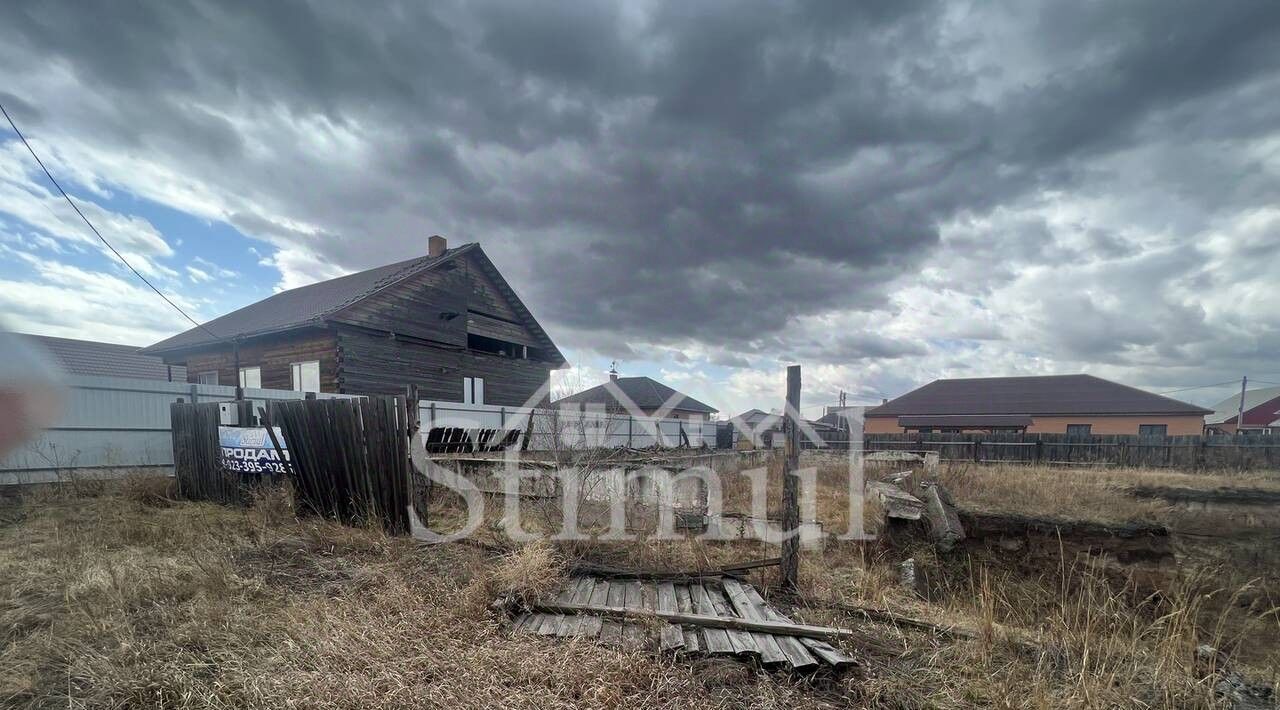 земля г Черногорск ул Калинина 71 фото 1