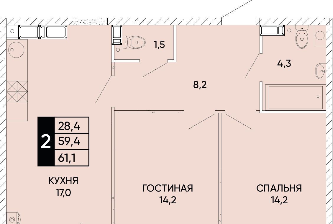 квартира г Ростов-на-Дону р-н Кировский ЖК Левобережье фото 1