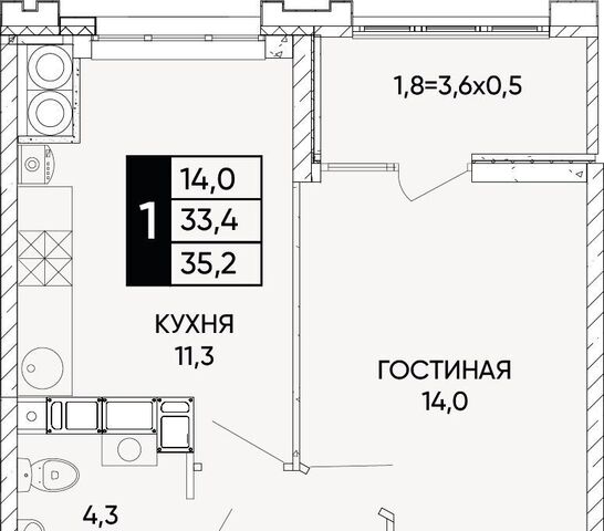 р-н Кировский ЖК Левобережье фото