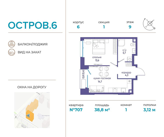 метро Терехово ул Нижние Мнёвники 37б/2 фото