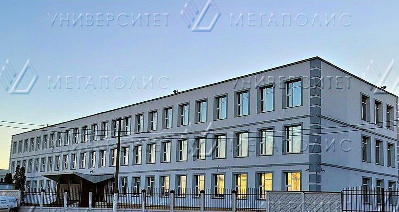 офис г Москва метро Южная ул Дорожная 8к/1 фото 2