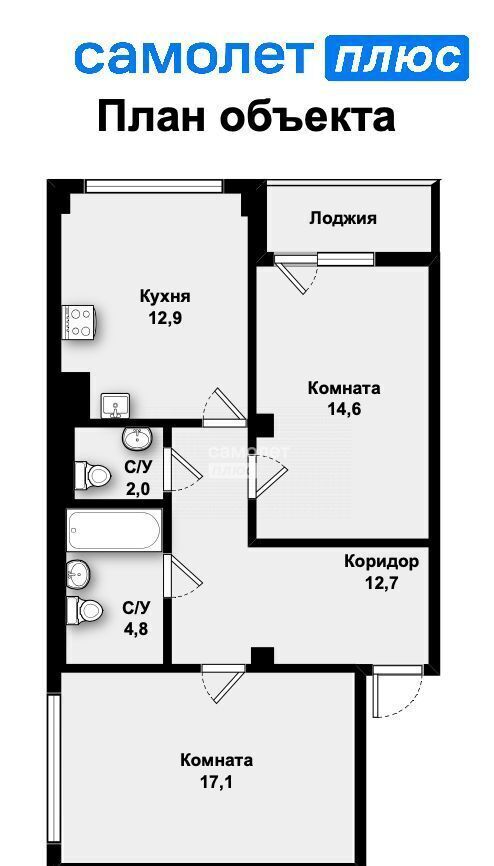 квартира г Екатеринбург ул Мельникова 27 Площадь 1905 года фото 35