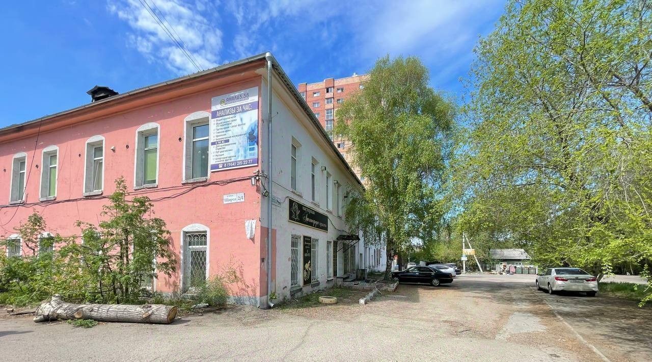 свободного назначения г Иркутск р-н Правобережный ул Щорса 2/4 фото 2