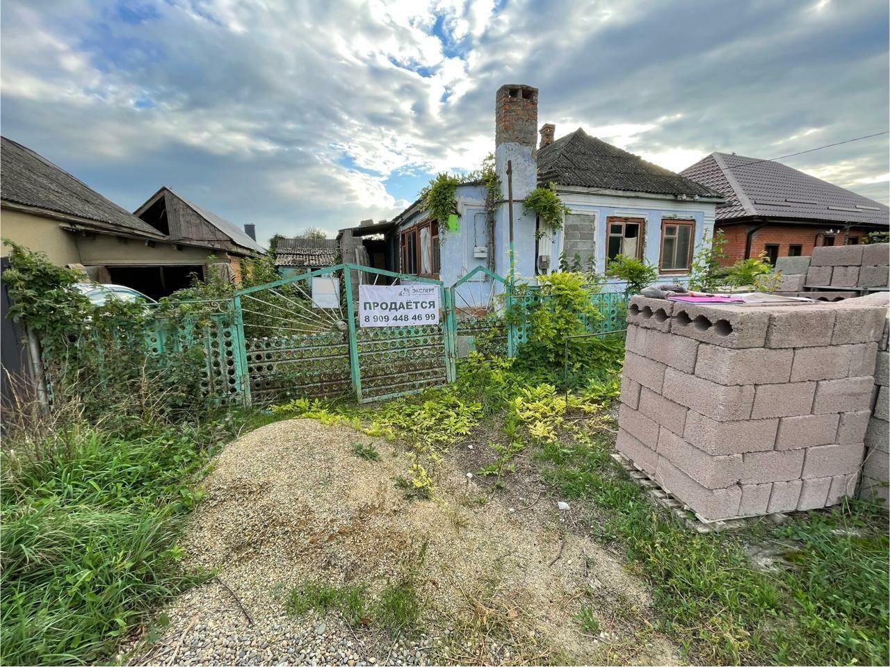 дом р-н Крымский г Крымск ул Лаара 57 Крымское городское поселение фото 1