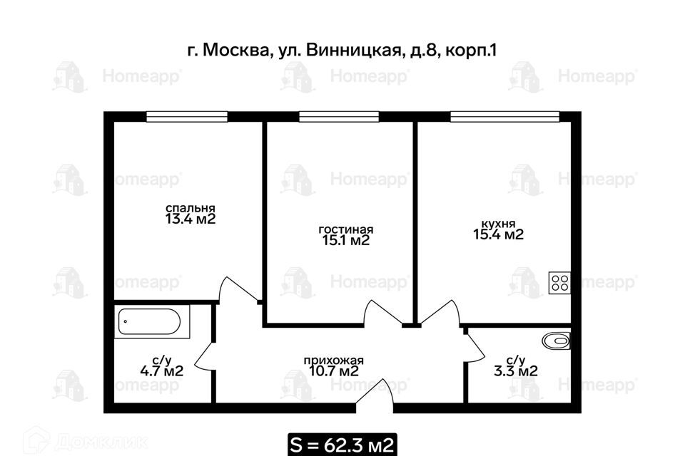 квартира г Москва ул Винницкая 8/1 Западный административный округ фото 2