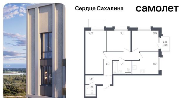 ул Тенистая фото ул Тенистая фото