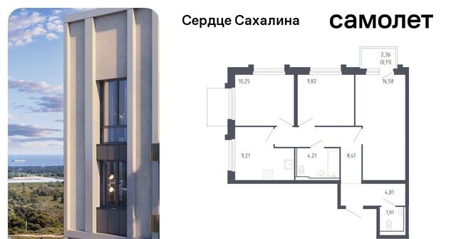 ул Тенистая фото ул Тенистая фото