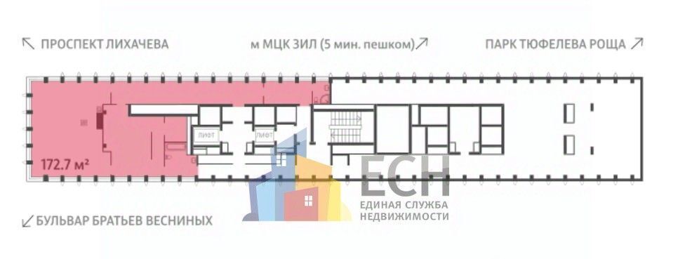 квартира г Москва метро Автозаводская б-р Братьев Весниных 1 ЖК «ЗИЛАРТ» муниципальный округ Даниловский фото 3