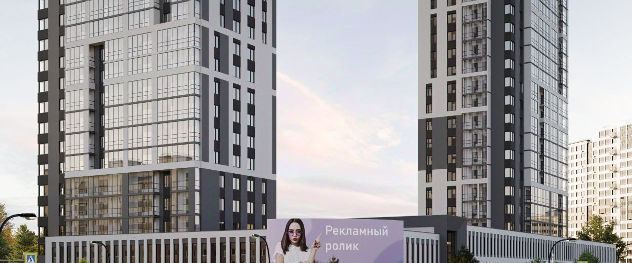 квартира г Челябинск р-н Калининский ул 250-летия Челябинска 27 фото 4